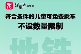 前裁判：国米和维罗纳在进球前都有疑似犯规，VAR应该及时介入